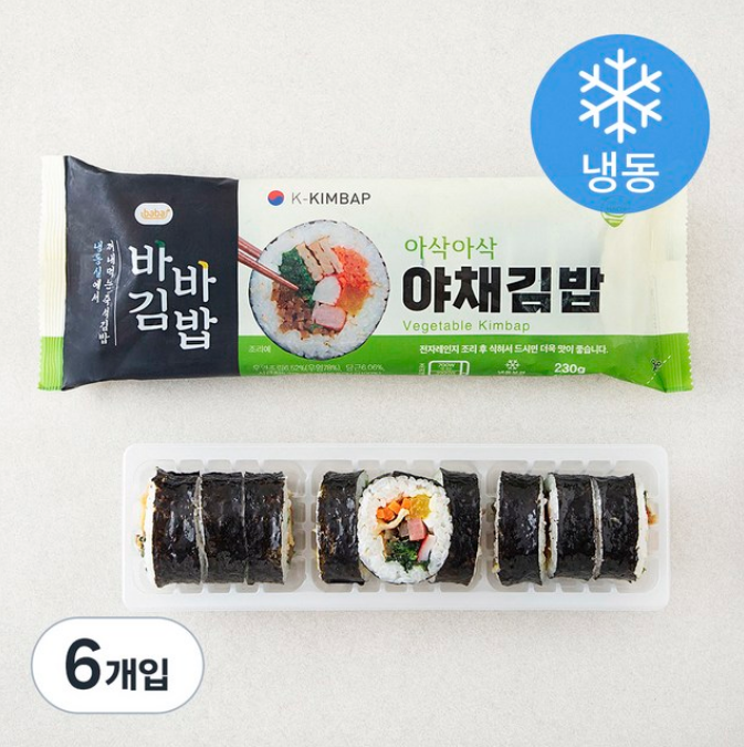 바바김밥 야채김밥 (냉동), 230g, 6개입